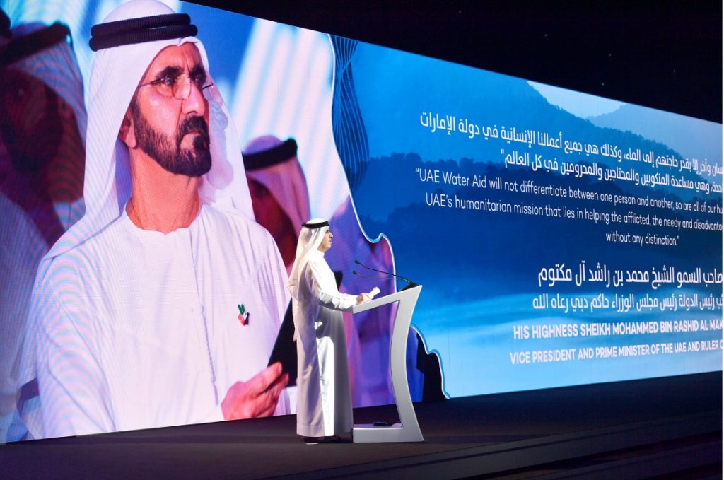 His Highness Launch Mars Science City Worth AED500mn