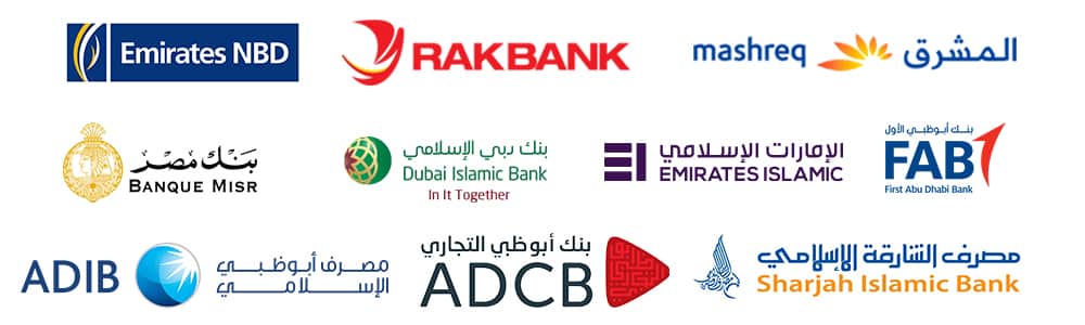 Как открыть банковский счет в ОАЭ?