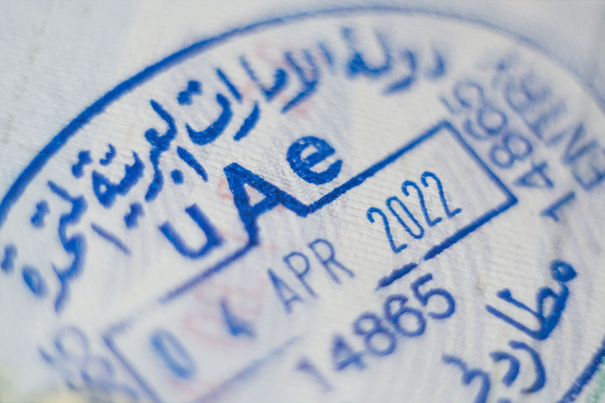 Новые визовые правила в ОАЭ с 3 октября 2022 года