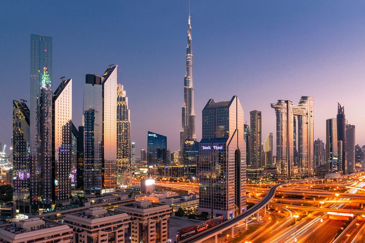 Уведомление от Free Zone Dubai UAE про 2023 год!
