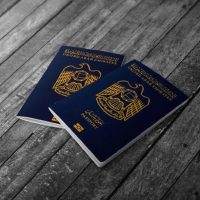 How to get UAE citizenship / UAE passport as a foreigner?