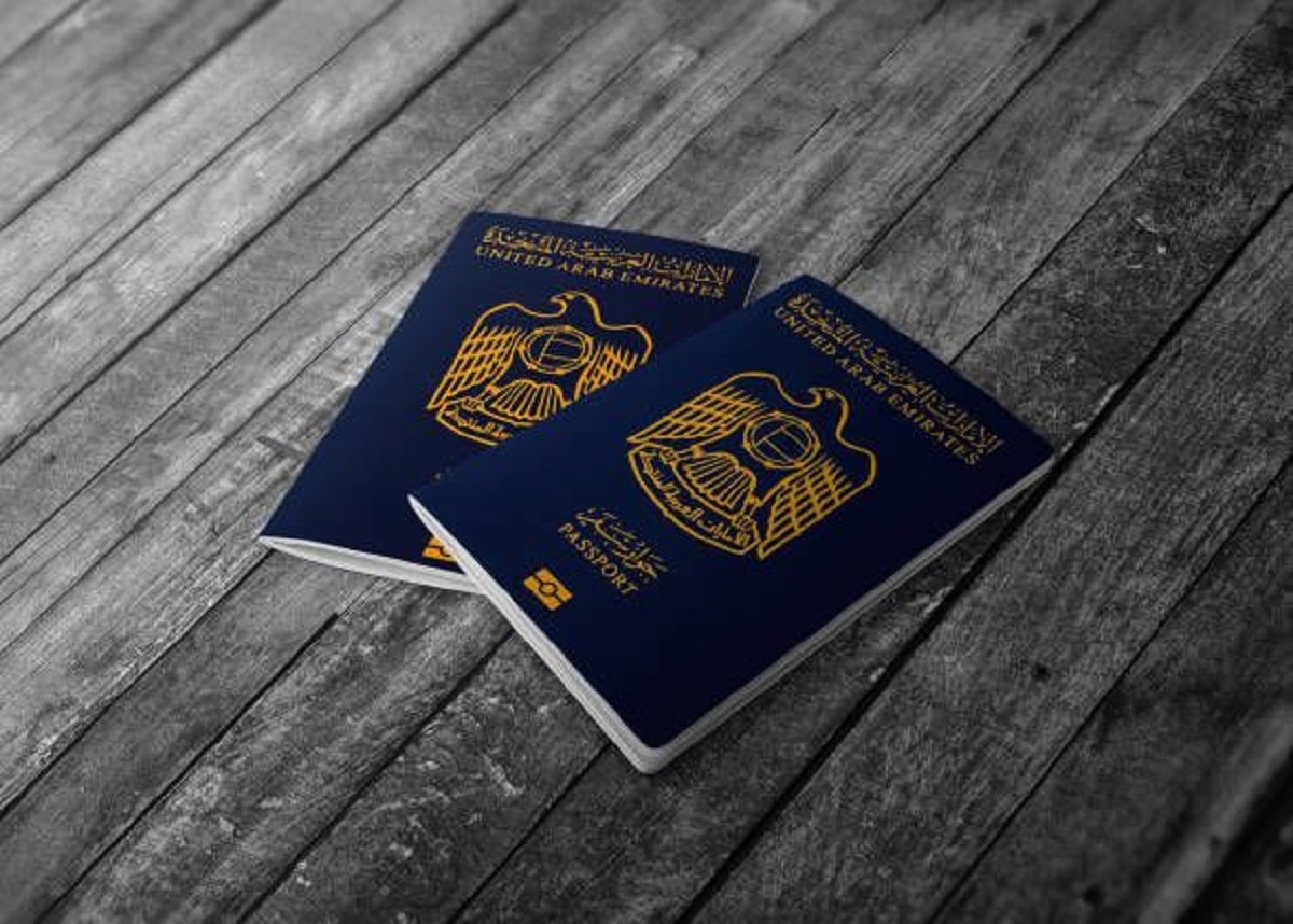 Как иностранцам получить гражданство ОАЭ / паспорт ОАЭ?