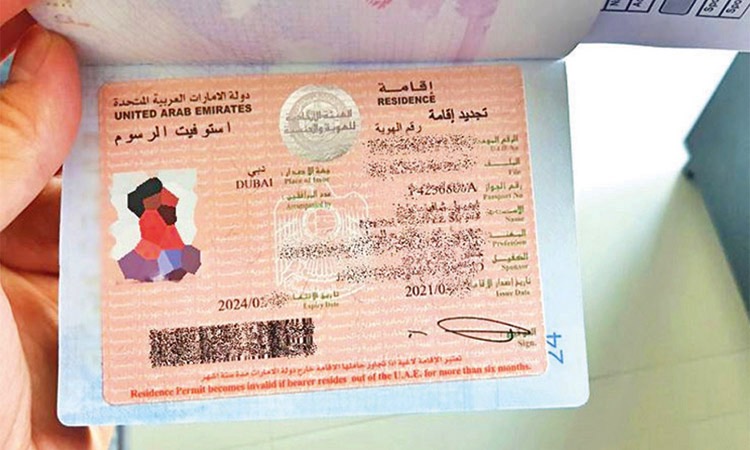 Важные визовые изменения ОАЭ (Февраль 2023)